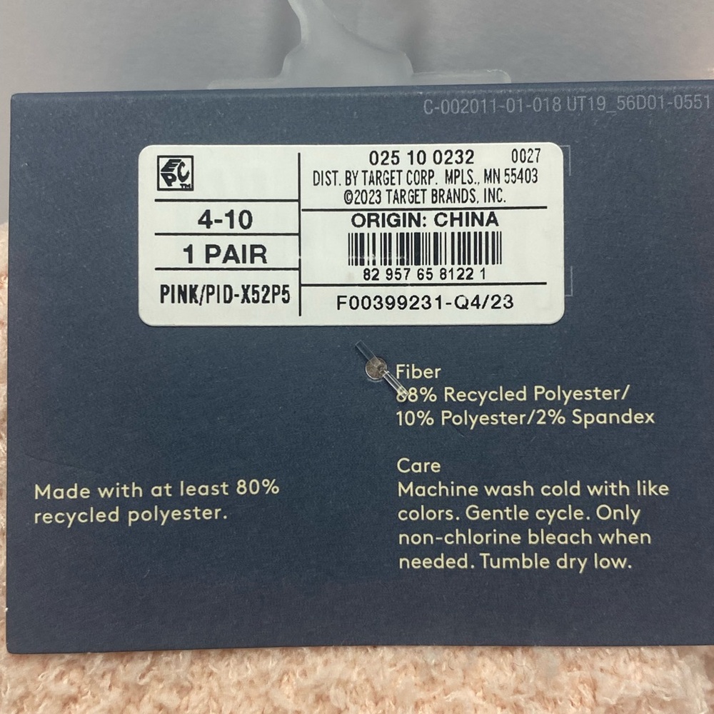 Universal Thread Soft Beige Slouch Crew Socks - Picture 4 of 4